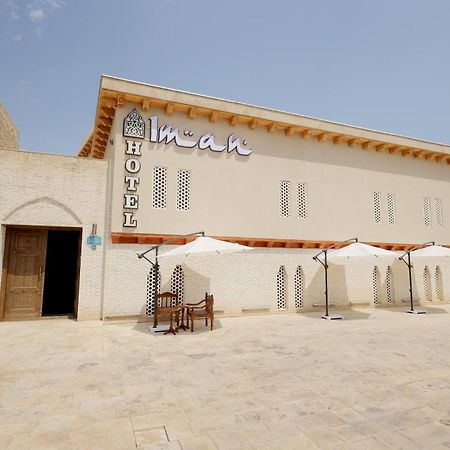 Iman Boutique Hotel Bucara Exterior foto